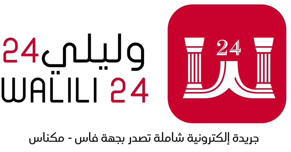walili24