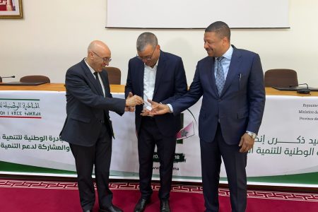 الذكرى الـ21 للمبادرة الوطنية للتنمية البشرية بإقليم تاونات: عامل الإقليم يؤكد أن الحكامة رافعة أساسية لتعزيز التنمية البشرية والإدماج الاجتماعي.