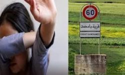 ضرورة تحري الدقة واحترام حقوق القاصرين في التعاطي مع قضية قرية با محمد بإقليم تاونات