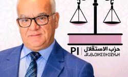 حزب الاستقلال يجدد ثقته في السياسي البارز نور الدين مضيان لقيادة لائحته التشريعية بإقليم الحسيمة