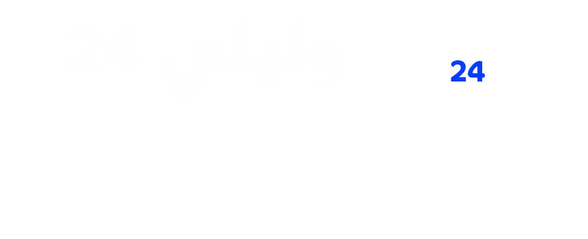 walili24