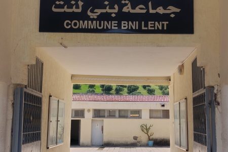 مجلس جماعة بني لنت يعقد دورة استثنائية للمصادقة على مشاريع استراتيجية لفك العزلة وتأهيل المركز