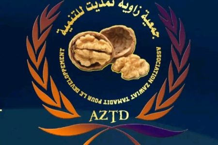 “جمعية زاوية تمديث للتنمية” حضور ميداني قوي ومتواصل في خدمة المنطقة رغم محدودية الإمكانيات.