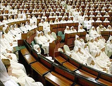 تحليل أولي لنتائج الانتخابات التشريعية ليوم 23 سبتمبر2026
